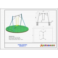 Качели «Классика» ARMSBABY 612