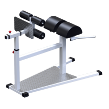 Скамья многофункциональная Аэрокинг AR026.1